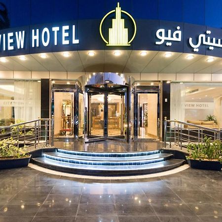 فندق ستي فيو- City View Hotel เจดดาห์ ภายนอก รูปภาพ
