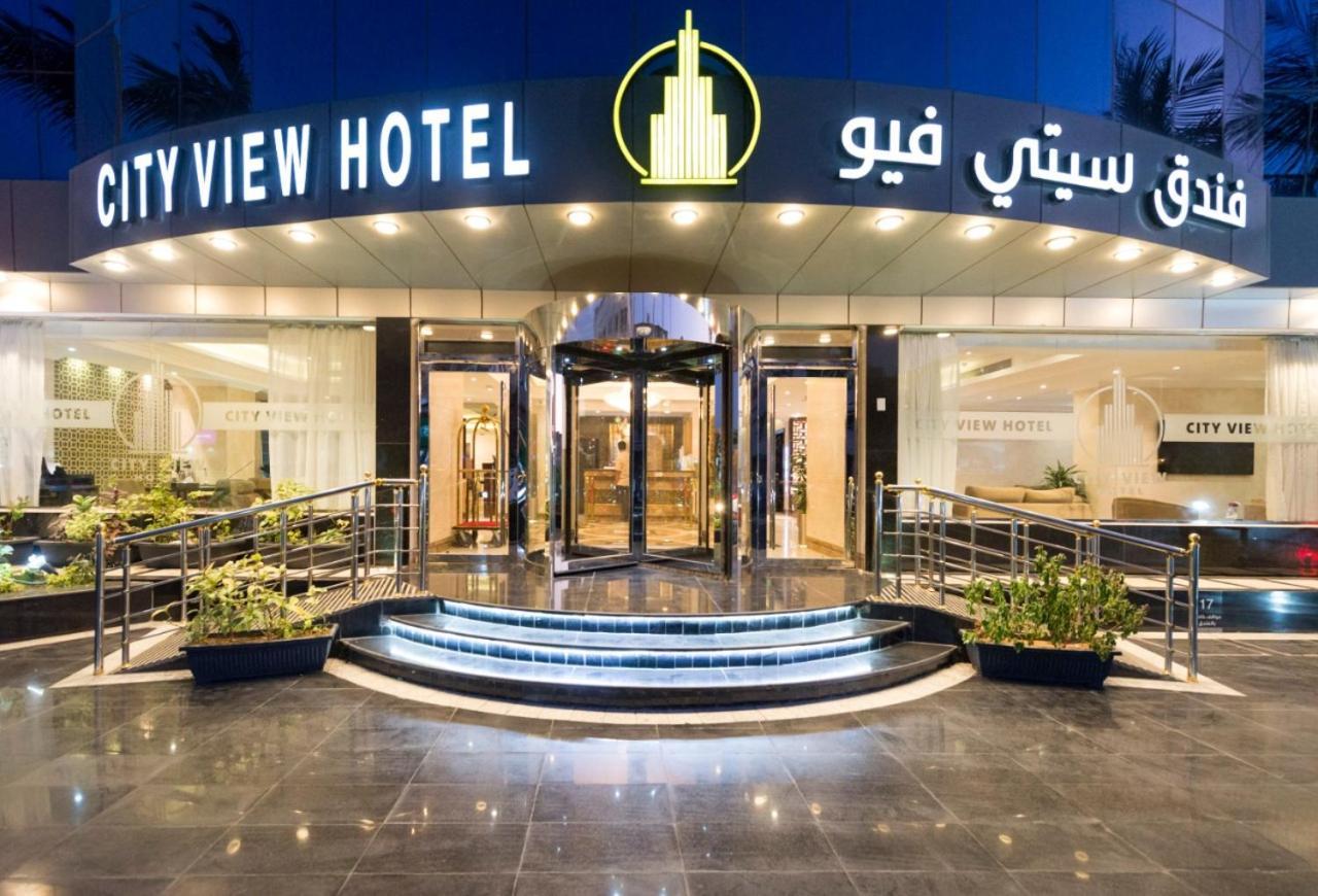 فندق ستي فيو- City View Hotel เจดดาห์ ภายนอก รูปภาพ