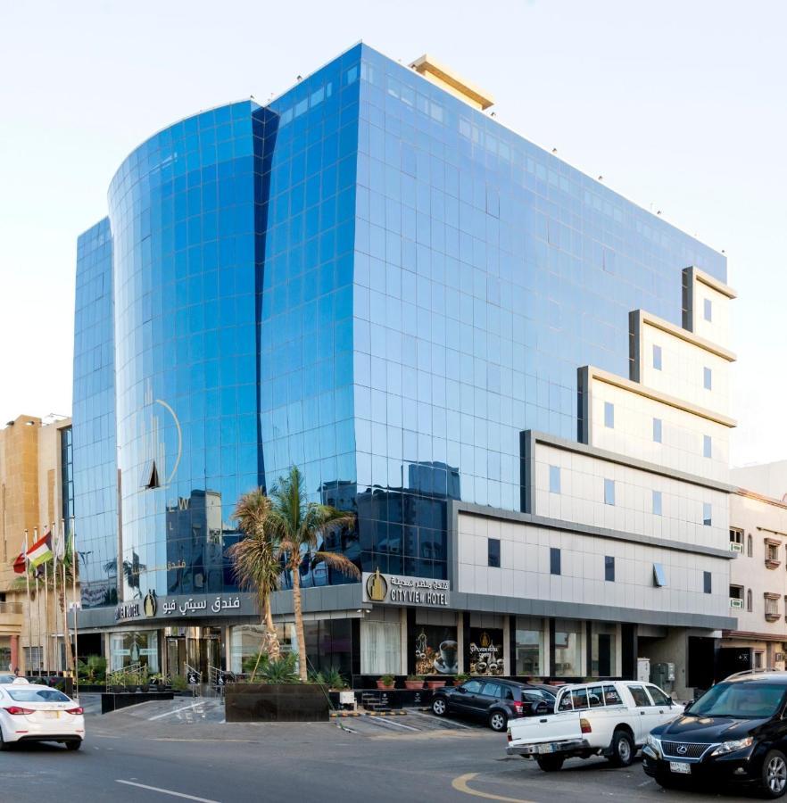 فندق ستي فيو- City View Hotel เจดดาห์ ภายนอก รูปภาพ
